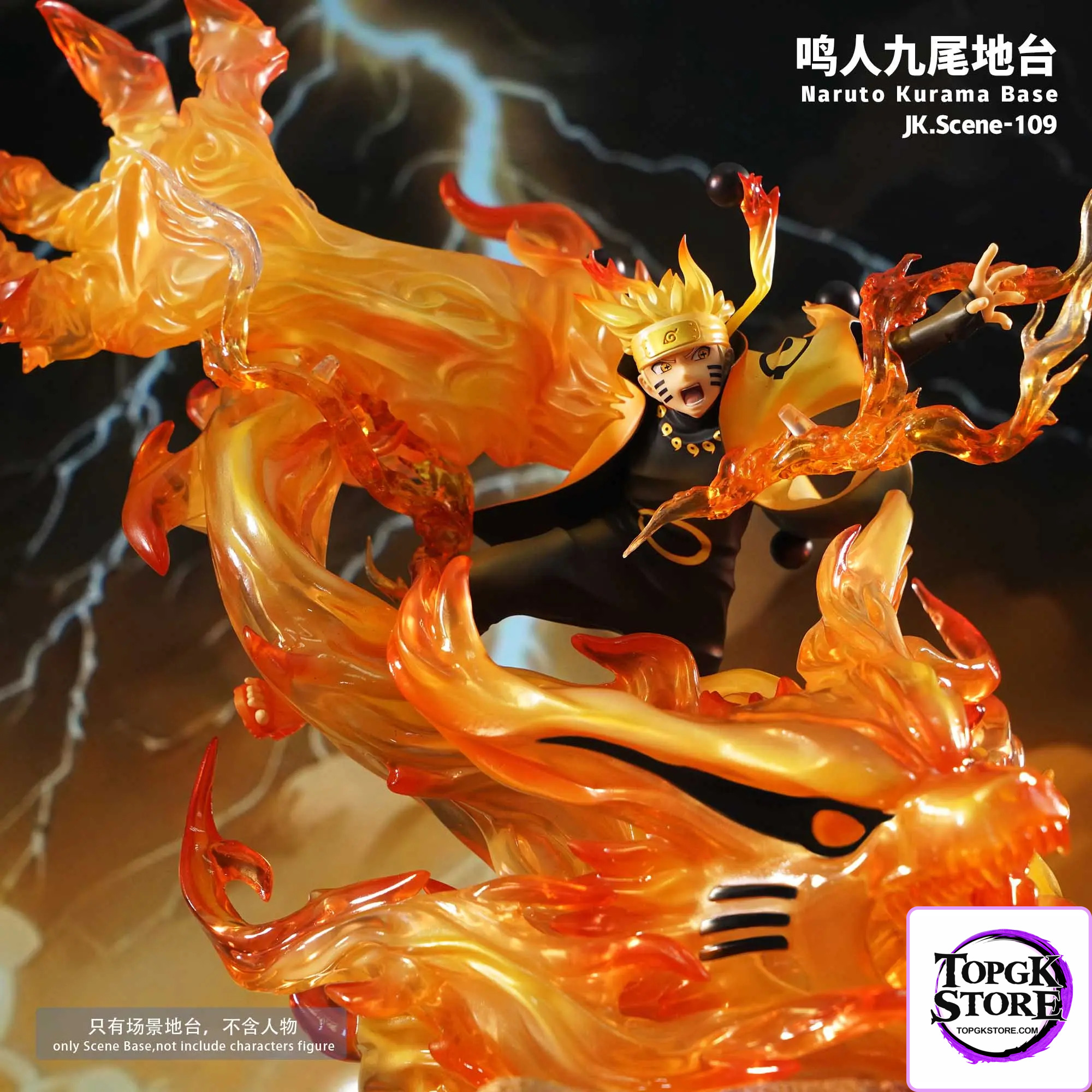 Jacksdo Studio – Naruto Kurama Base - Photo 1 | TopGKStore