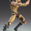 MEDICOS-E – Fist of the North Star Juza Super Action Statue (Licensed) - Photo 11 | TopGKStore