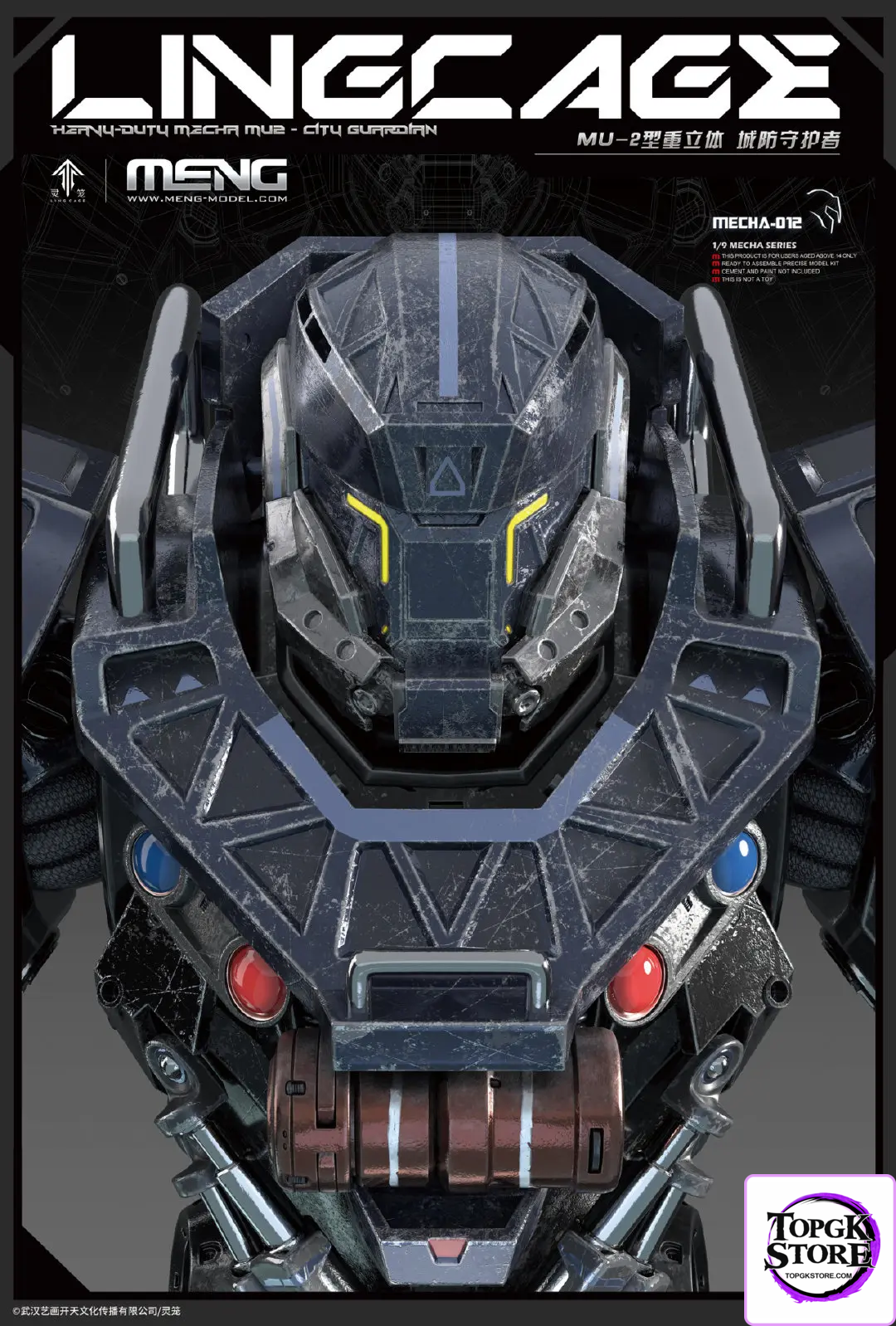 MENG Model Studio – 1/9 MECHA-012 Ling Cage MU-2 City Defender Model Kit Pre-colored Version (Licensed) - Photo 9 | Top