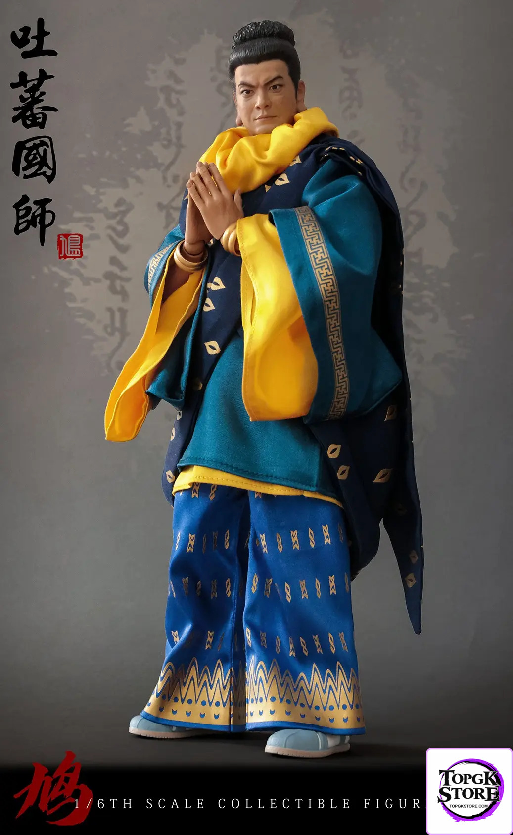 KSTOYS – 1/6 Scale Imperial Preceptor of Tibet KS21006 (Licensed) - Photo 14 | TopGKStore