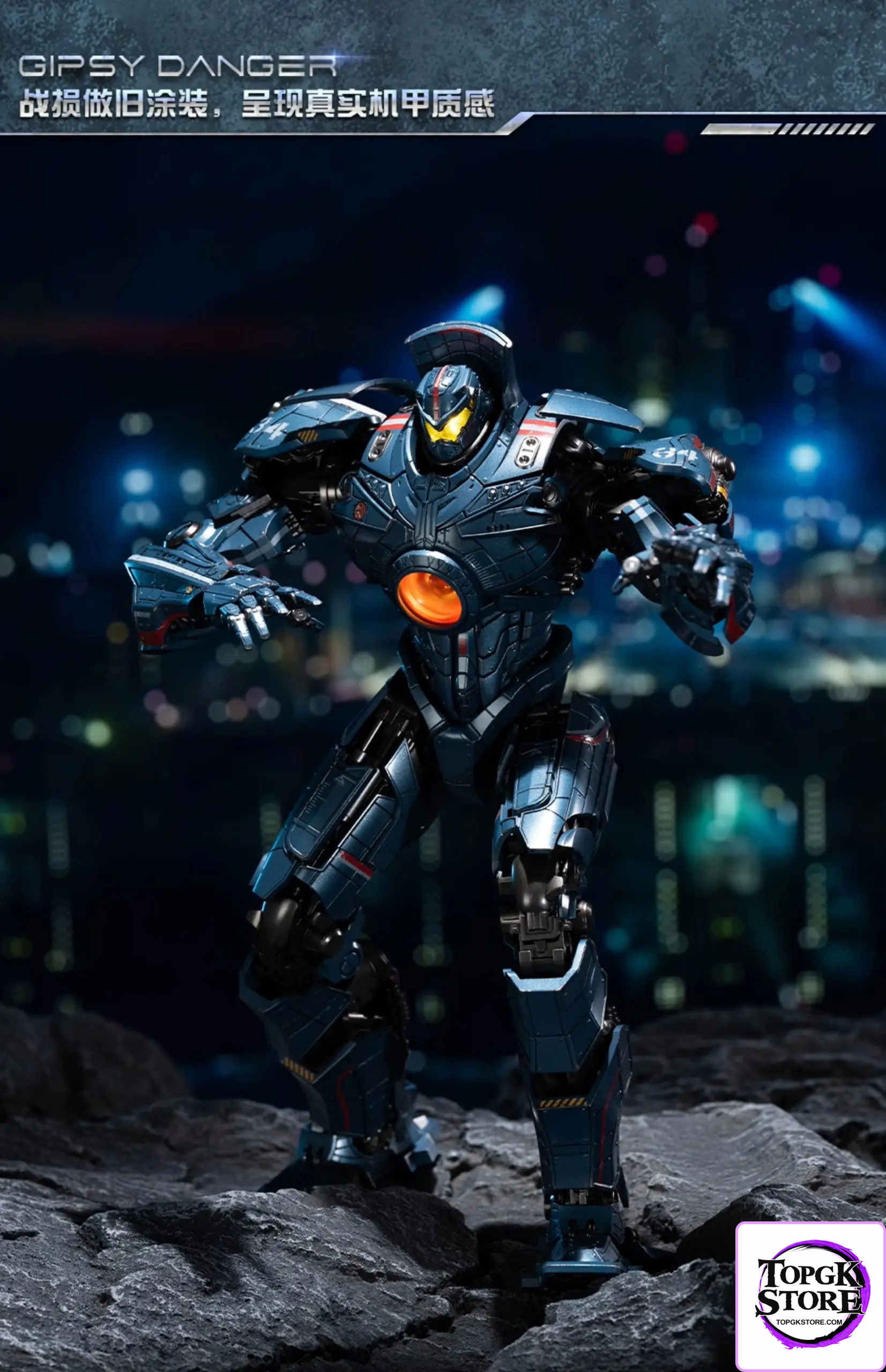 GONG Studio – Resonance Pacific Rim Danger Wanderer Diecast Action Figure (Licensed) - Photo 16 | TopGKStore