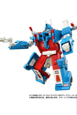TAKARA TOMY – Transformers: Completion Project C10 Ultra Magnus Lost Node (Licensed) - Photo 1 | TopGKStore