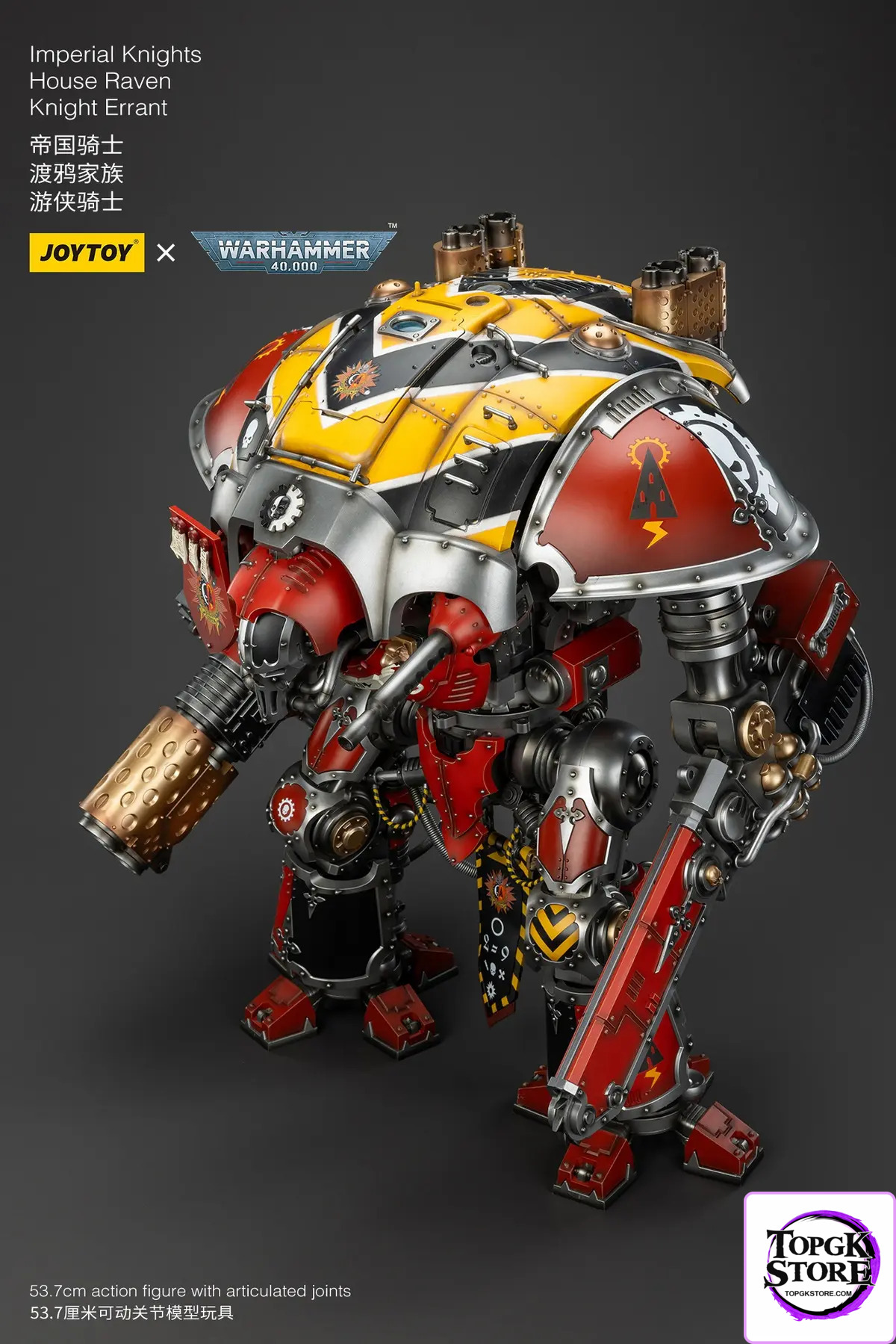 JOYTOY – Ultramarines Relic Secundus Armour & Imperial Knights House Raven Knight Errant JT01536 JT9305 (Licensed)