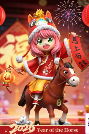 Wan Bei Studio – Anya Forger Year of the Horse Spy x Family - Photo 2 | TopGKStore