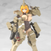 Kotobukiya – Frame Arms Girl Kagutsuchi-Kou (Licensed) - Photo 14 | TopGKStore