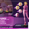 AURA Studio – Dragon Ball The Strongest Android Beauty - Photo 6 | TopGKStore