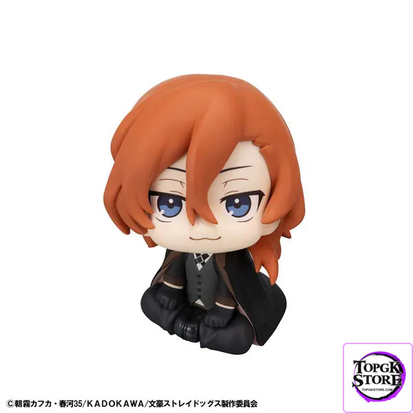 MegaHouse – LookUp Bungo Stray Dogs Chuya Nakahara & Ryunosuke Akutagawa Complete Figure (Licensed) - Photo 12 | To