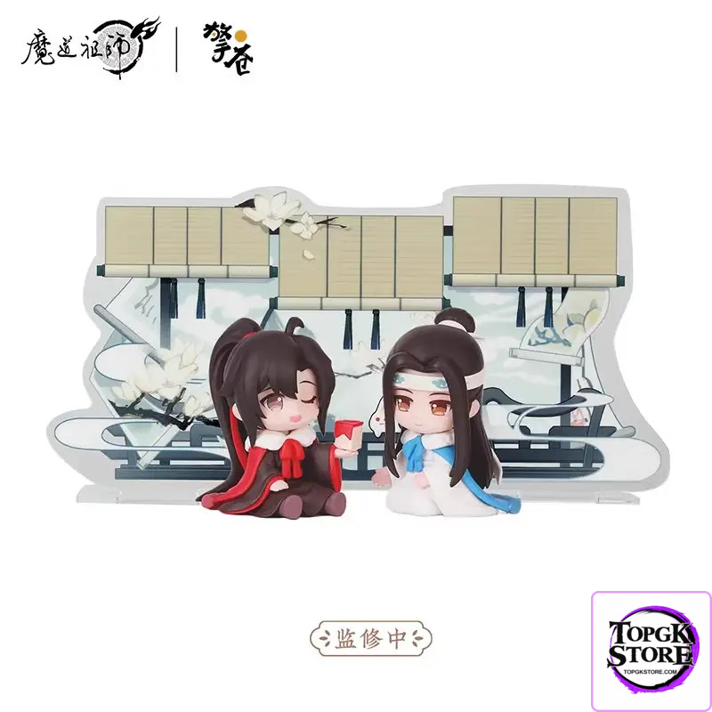 Hobby Rangers – Mo Dao Zu Shi Yun Shen Portable Film Series (Licensed) - Photo 5 | TopGKStore
