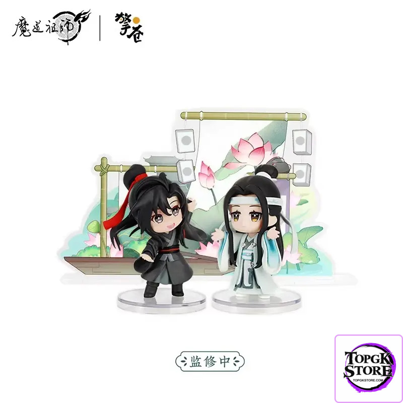 Hobby Rangers – Mo Dao Zu Shi Welcome by the Blue Lake Series (Licensed) - Photo 5 | TopGKStore