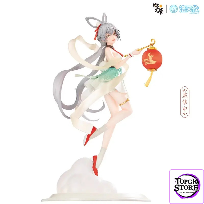 Hobby Rangers – 1/7 Luo Tianyi Nichangbuyue figure (Licensed) - Photo 5 | TopGKStore