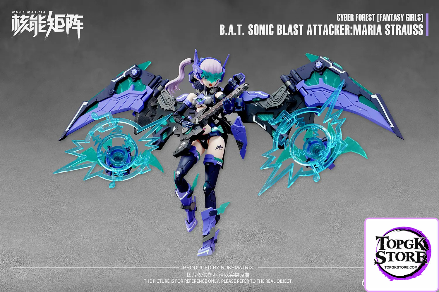 NUKE MATRIX – Cyber ​​Forest – Crazy Sonic Explosion Mecha (Licensed) - Photo 1 | TopGKStore
