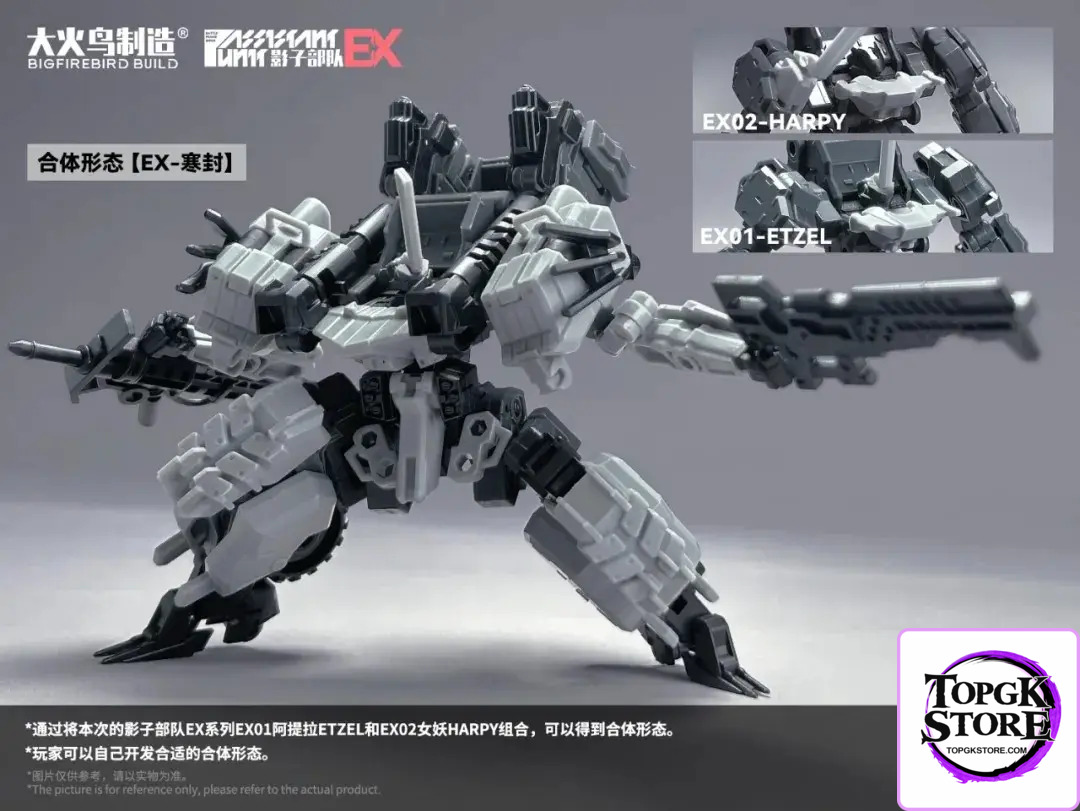 BIGFIREBIRD BUILD – Original Shadow Force EX Set (Licensed) - Photo 1 | TopGKStore