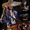 Longli Culture – The Degang Biography of Drawing Jianghu Yuan Tiangang 1/1 Full-Scale Bust (Licensed) - Photo 4 | TopGK