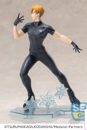 SEGA – Luminasta Medalist Tsukasa Akeuraji (Licensed) - Photo 2 | TopGKStore