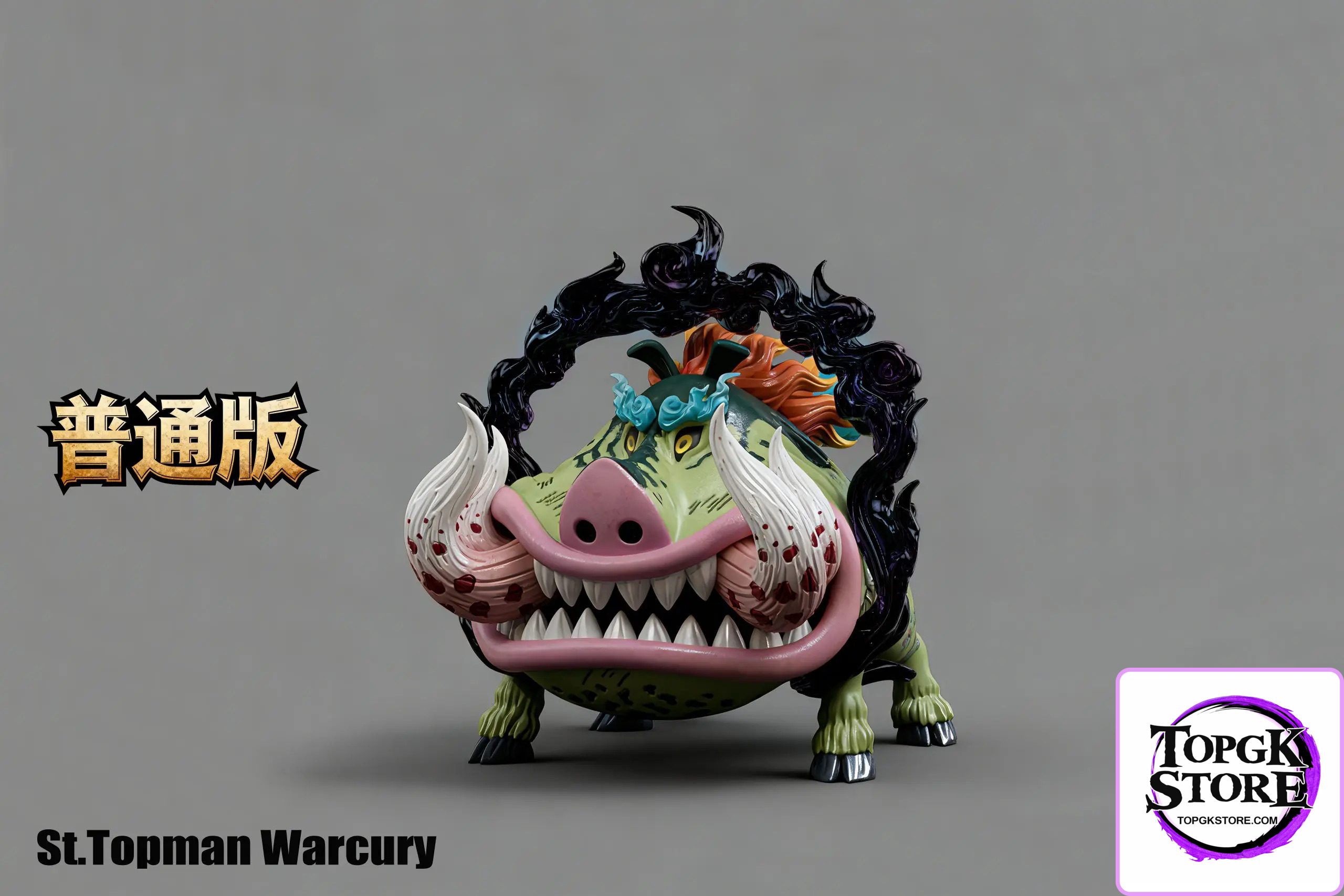 TOY Studio – Five Elders in their beast forms One Piece - Photo 5 | TopGKStore