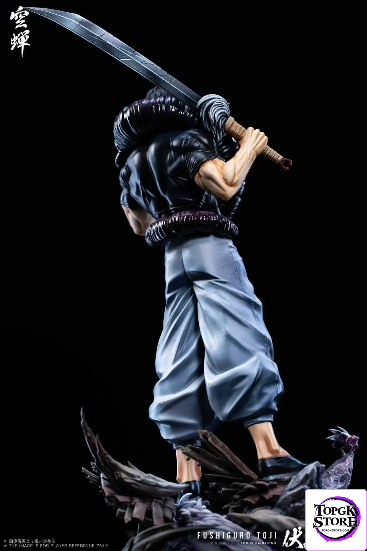 Kong Chan Studio – Jujutsu Kaisen Toji Fushiguro - Photo 3 | TopGKStore