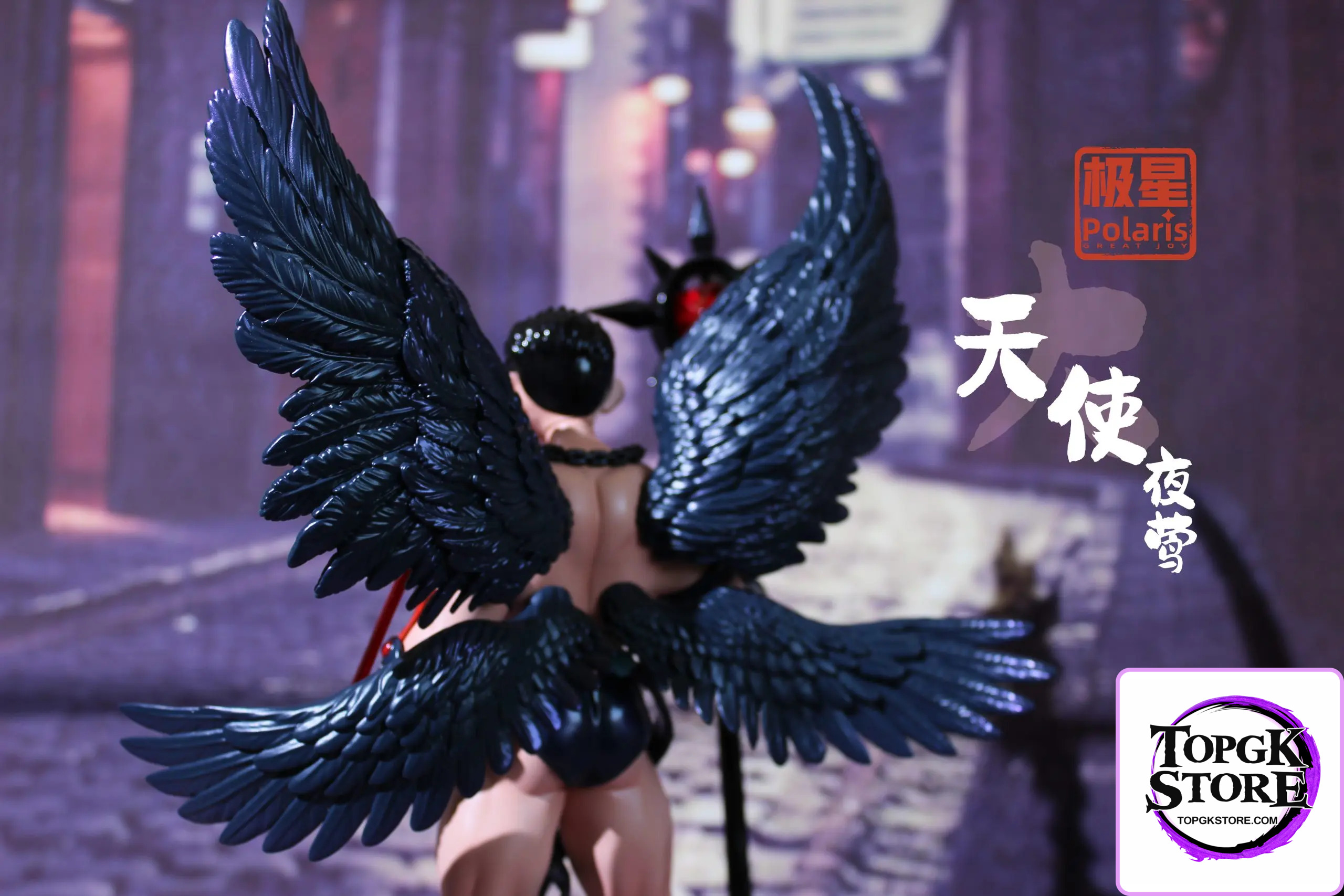 Polaris Studio – Original Archangel of Wilderness Garden (Licensed) - Photo 8 | TopGKStore