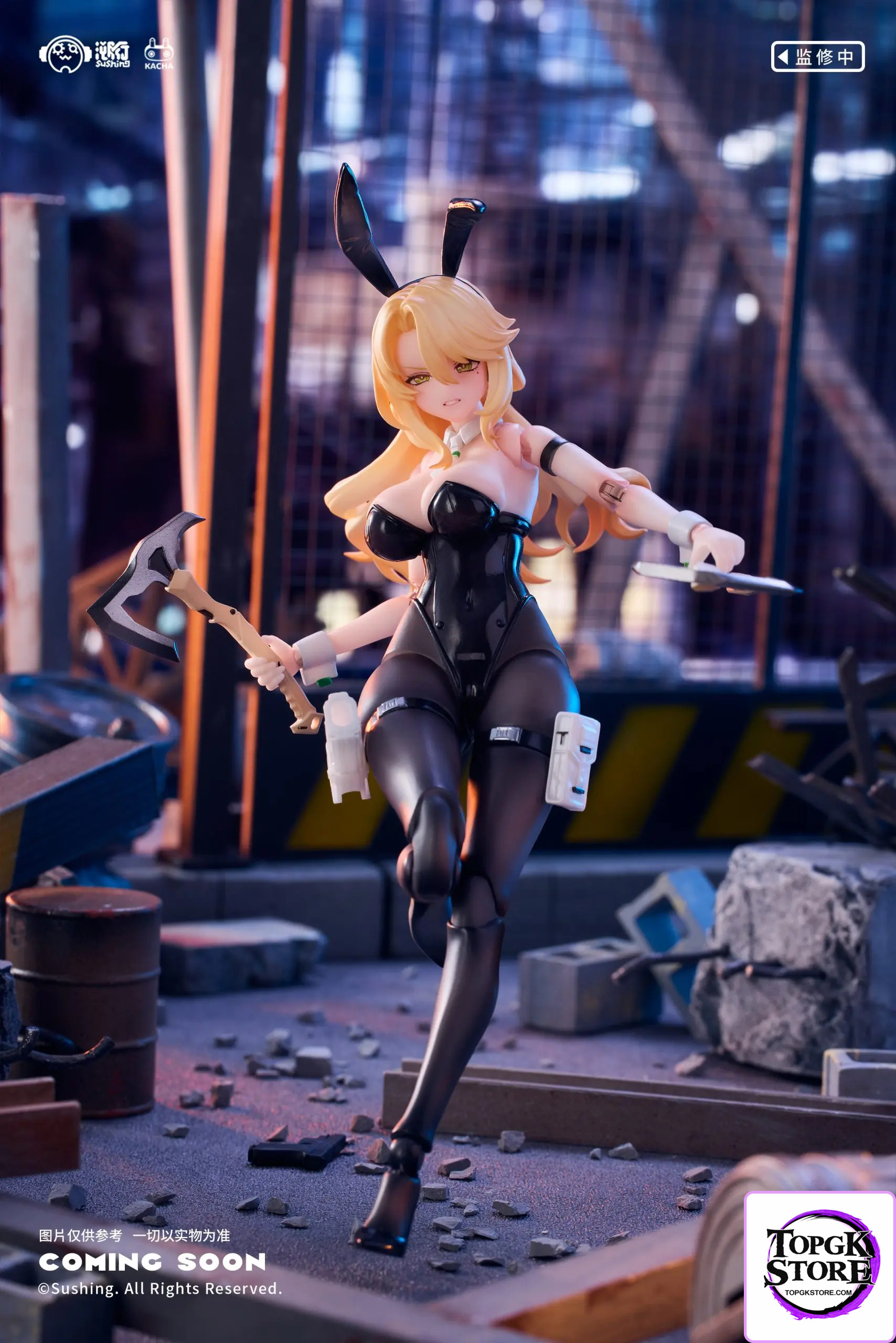 Sushing Studio – Original Rabbit Rapid Response Team Shieldman ERENA (Licensed) - Photo 9 | TopGKStore