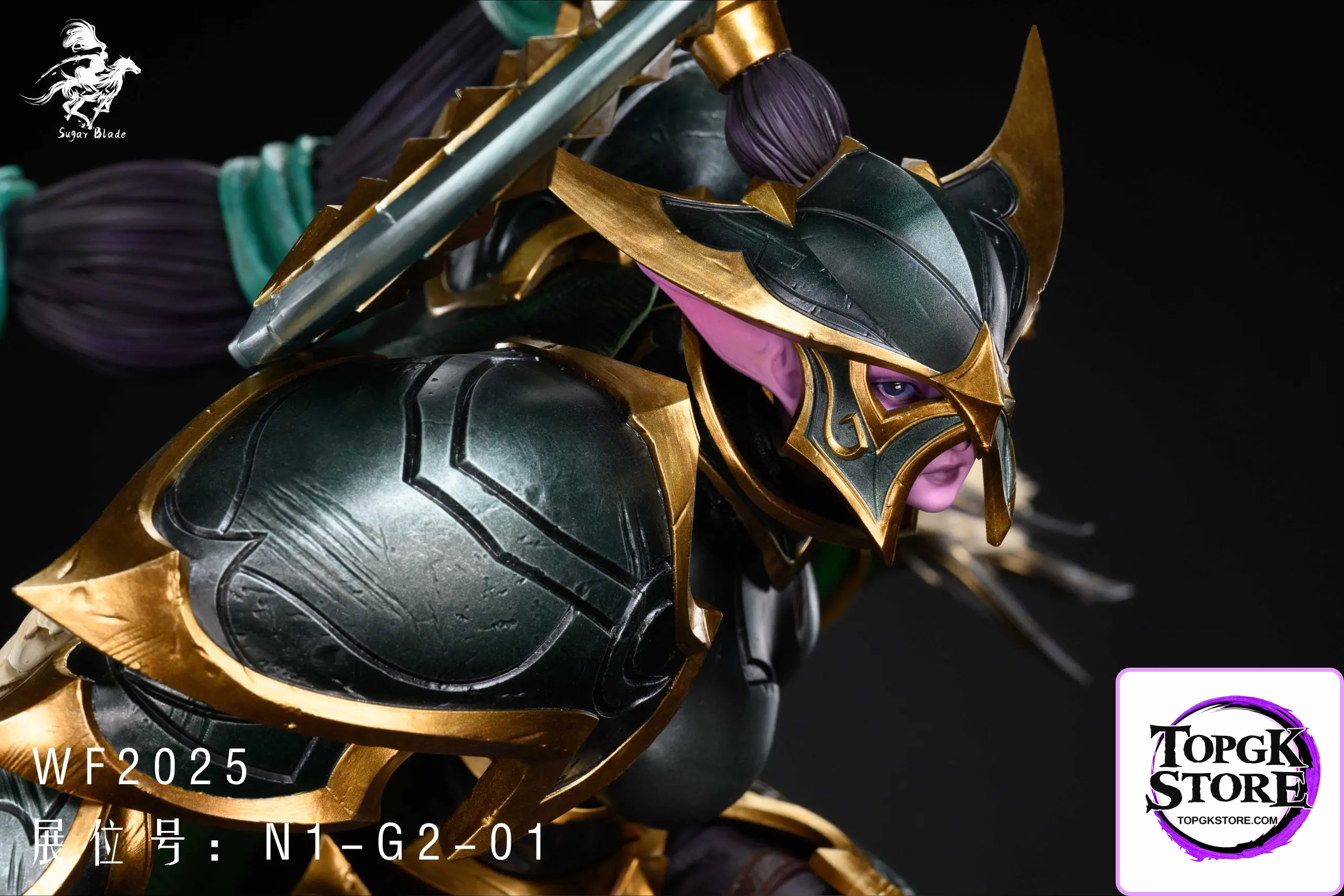 Sugar Blade Studio – Coup de Grace Dota - Photo 11 | TopGKStore