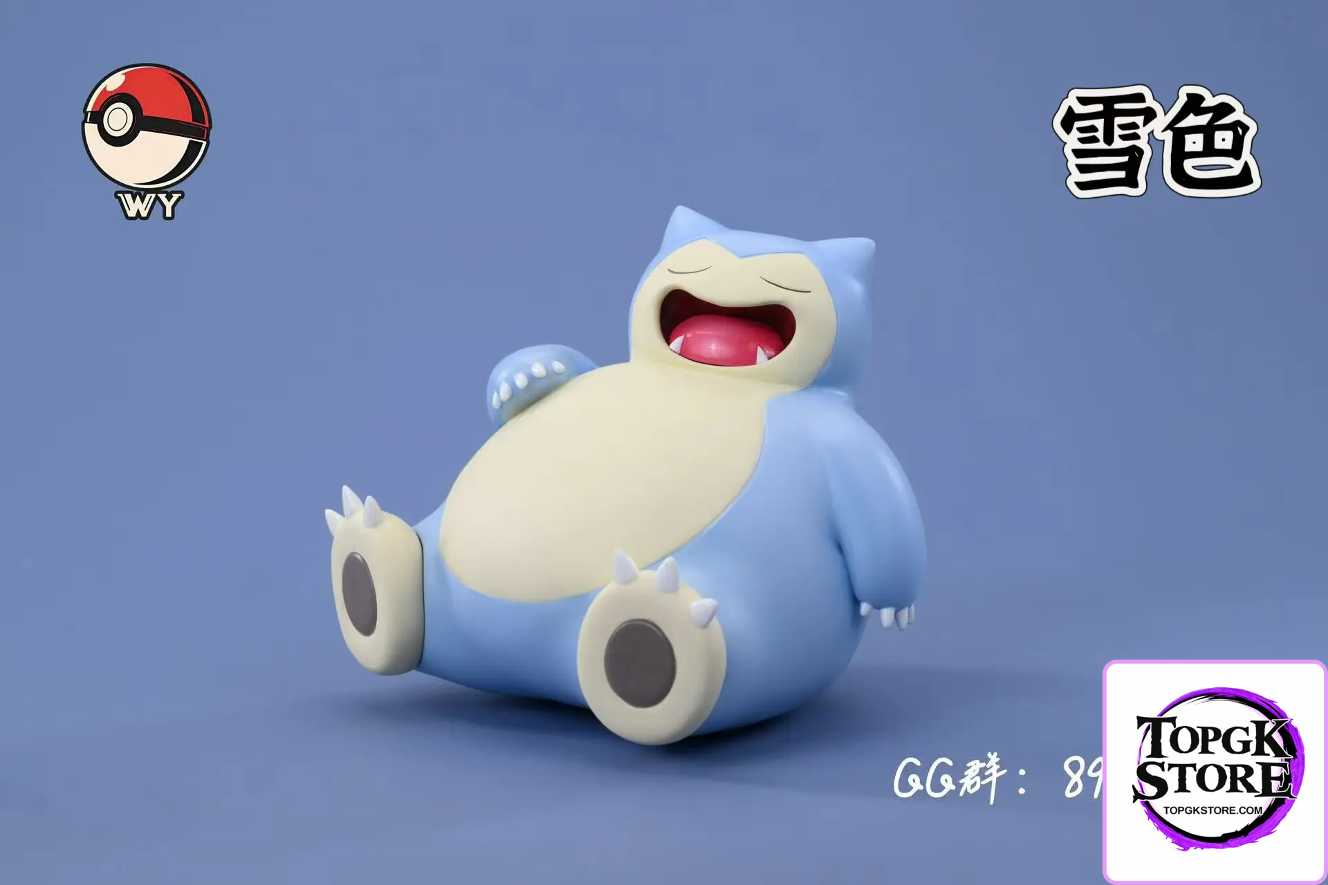 WY Studio – Pokémon Evolution Line of Snorlax - Photo 2 | TopGKStore
