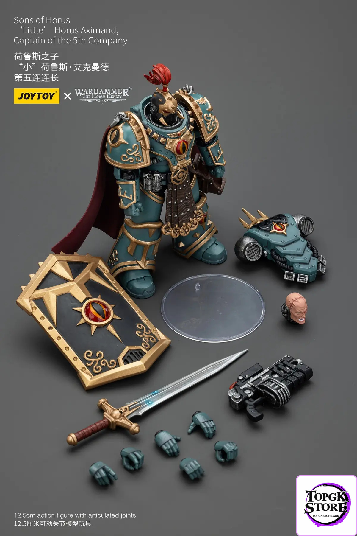 JOYTOY – Sons of Horus ‘Little’ Horus Aximand,Captain of the 5th Company JT01833 (Licensed) - Photo 11 | TopGKSto