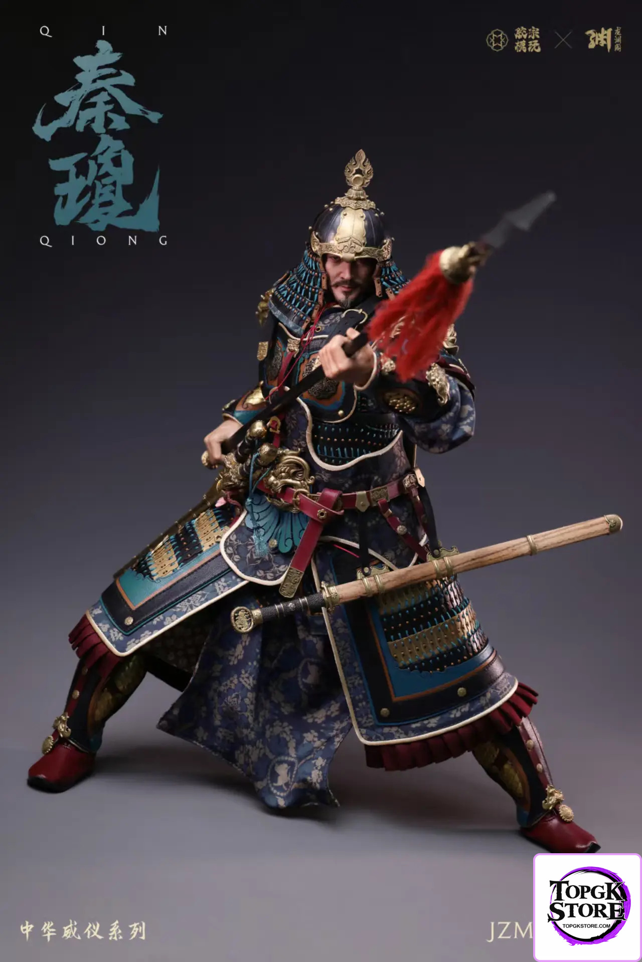 Jiao Zong Studio – Qin Qiong 1/6 Action Figure JZMW-017 (Licensed) - Photo 25 | TopGKStore