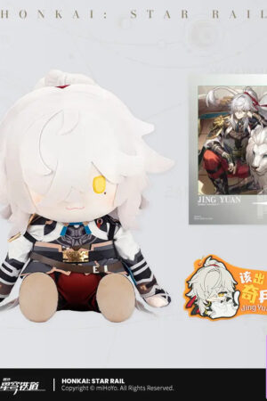 miHoYo – Honkai: Star Rail POTEPOTTE Sitting Pose Plush Doll (Licensed) - Photo 2 | TopGKStore