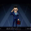 KS Studio – Hunter x Hunter #30 Hunter Exam Arc Leorio Paradinight - Photo 2 | TopGKStore