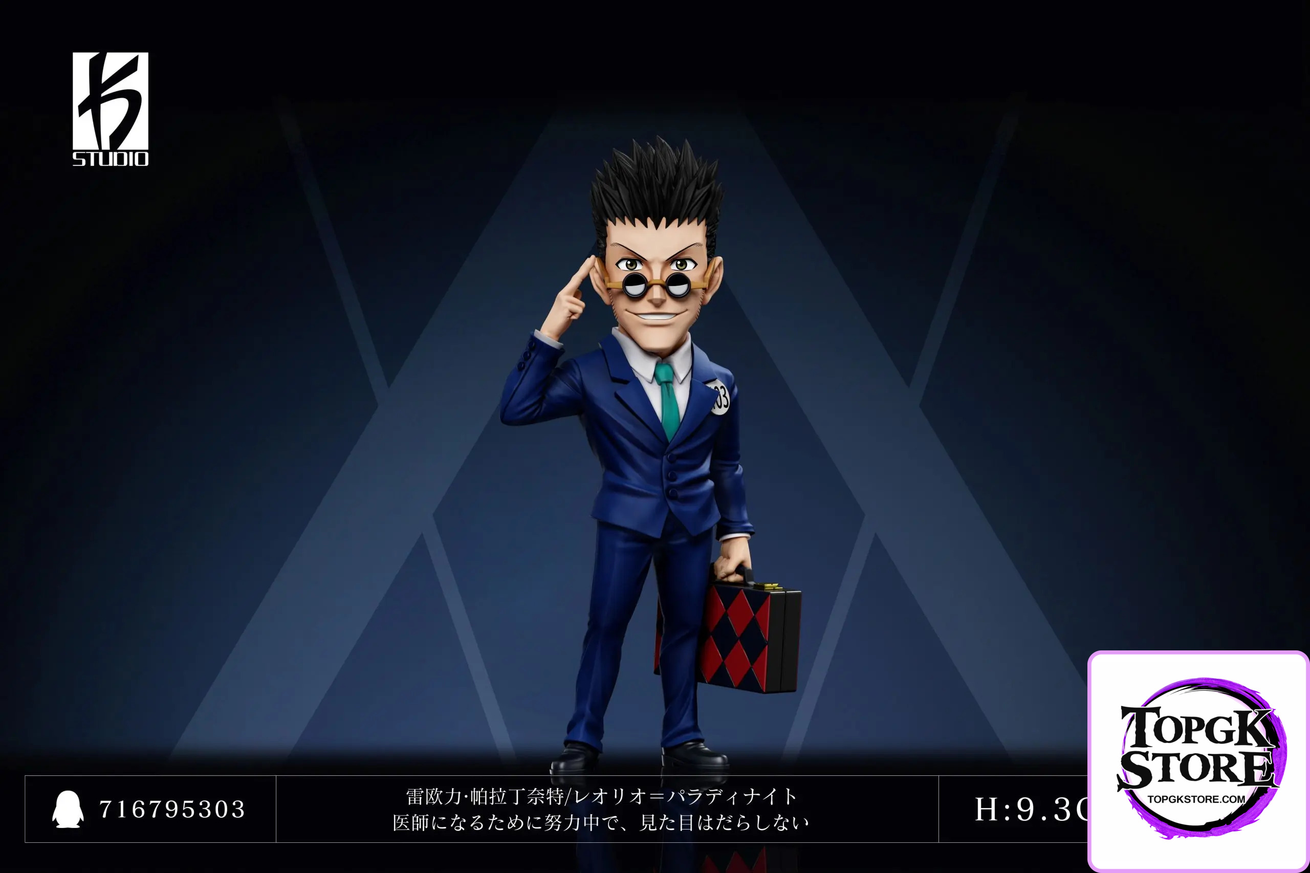 KS Studio – Hunter x Hunter #30 Hunter Exam Arc Leorio Paradinight - Photo 2 | TopGKStore