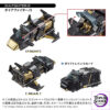 TAKARA TOMY – Diaclone DA-121 Robot Base GX/FD Carrier Machine Set (Licensed) - Photo 4 | TopGKStore
