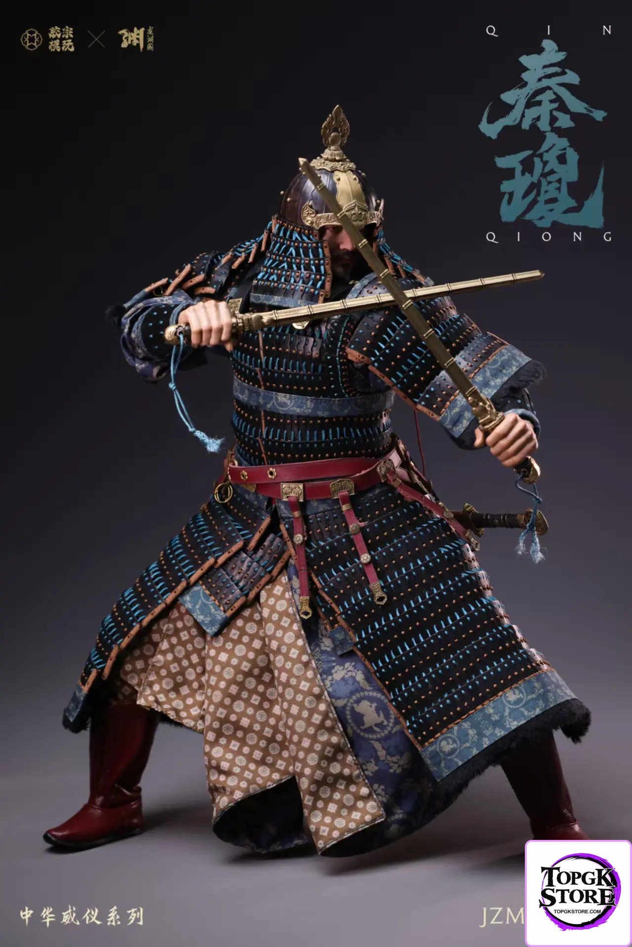Jiao Zong Studio – Qin Qiong 1/6 Action Figure JZMW-017 (Licensed) - Photo 4 | TopGKStore