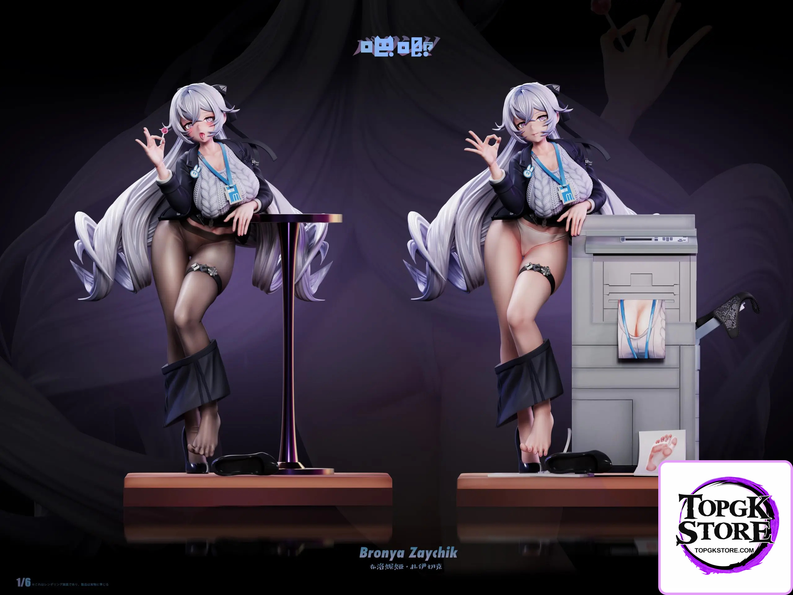 Ba Ji Studio – Honkai Impact OL Bronya Zaychik - Photo 7 | TopGKStore