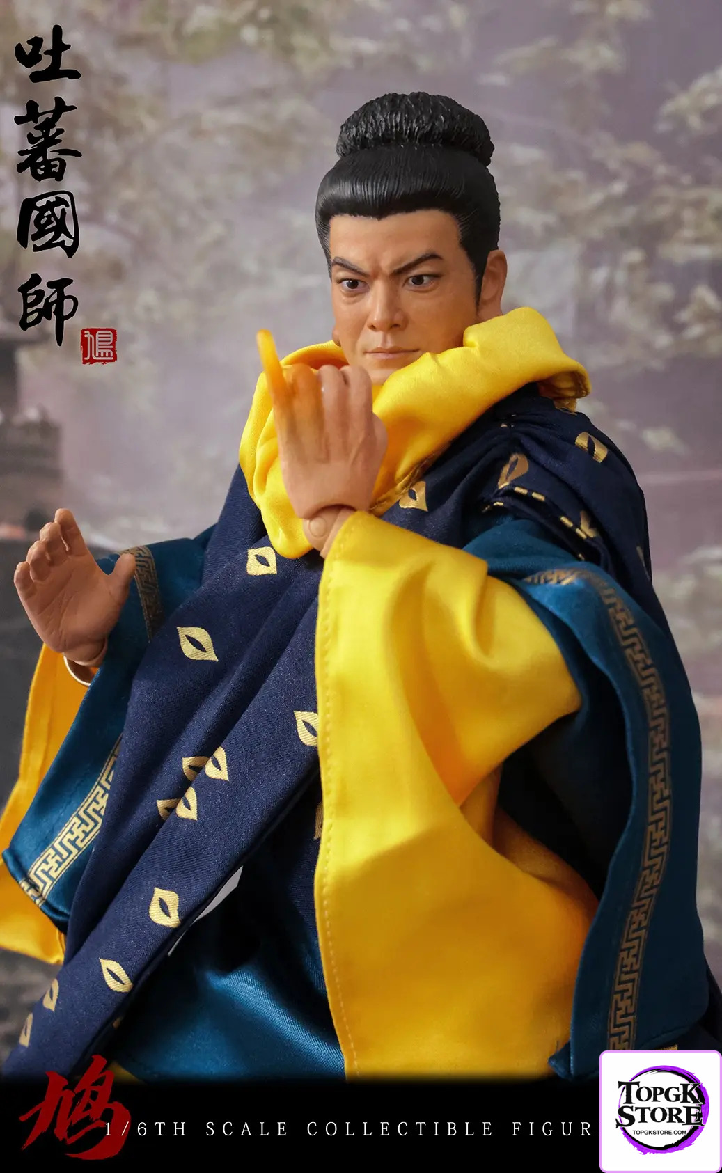 KSTOYS – 1/6 Scale Imperial Preceptor of Tibet KS21006 (Licensed) - Photo 2 | TopGKStore
