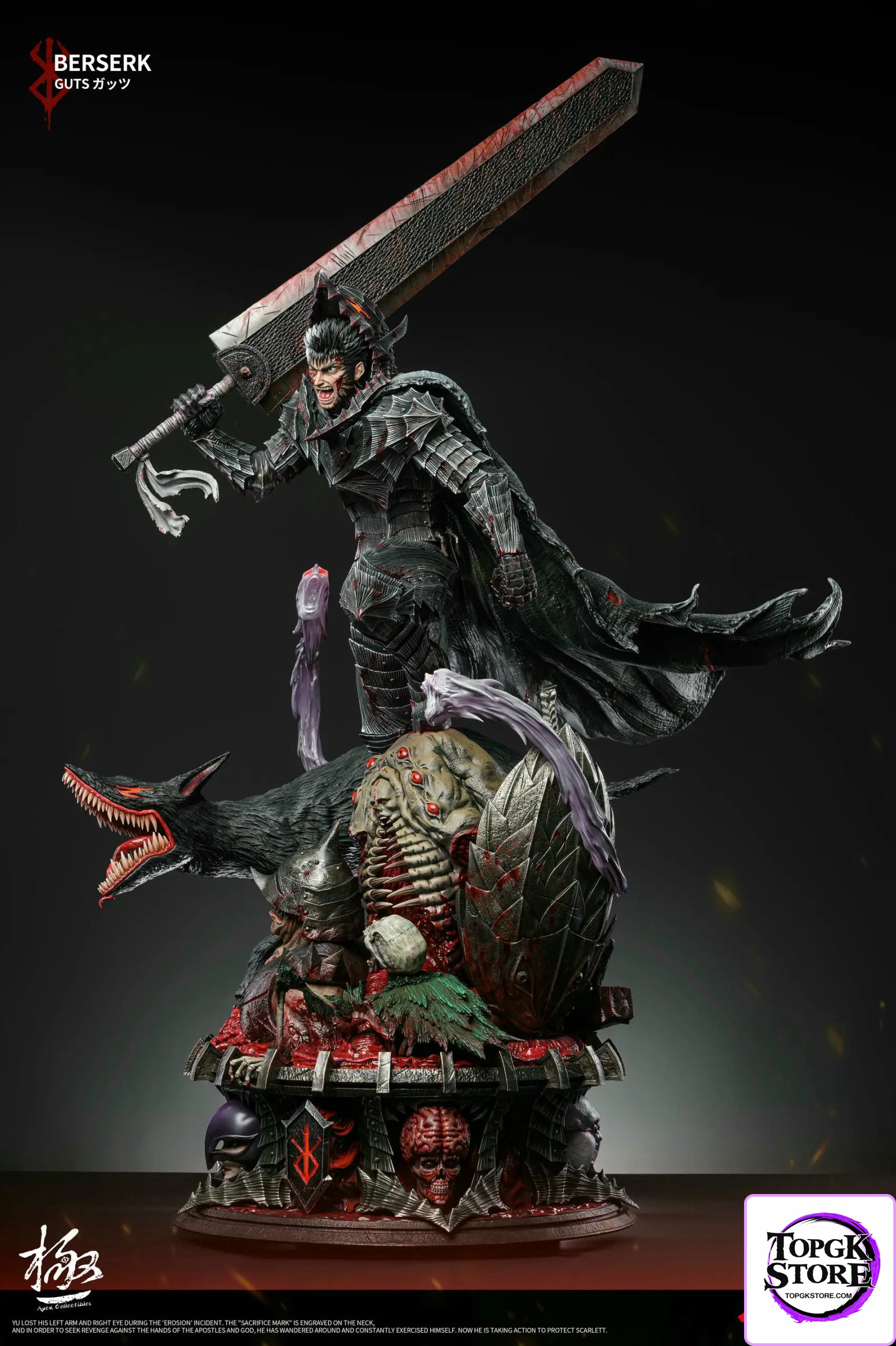 Dream Boat Studio & Apex Studio – Berserk Guts - Photo 13 | TopGKStore