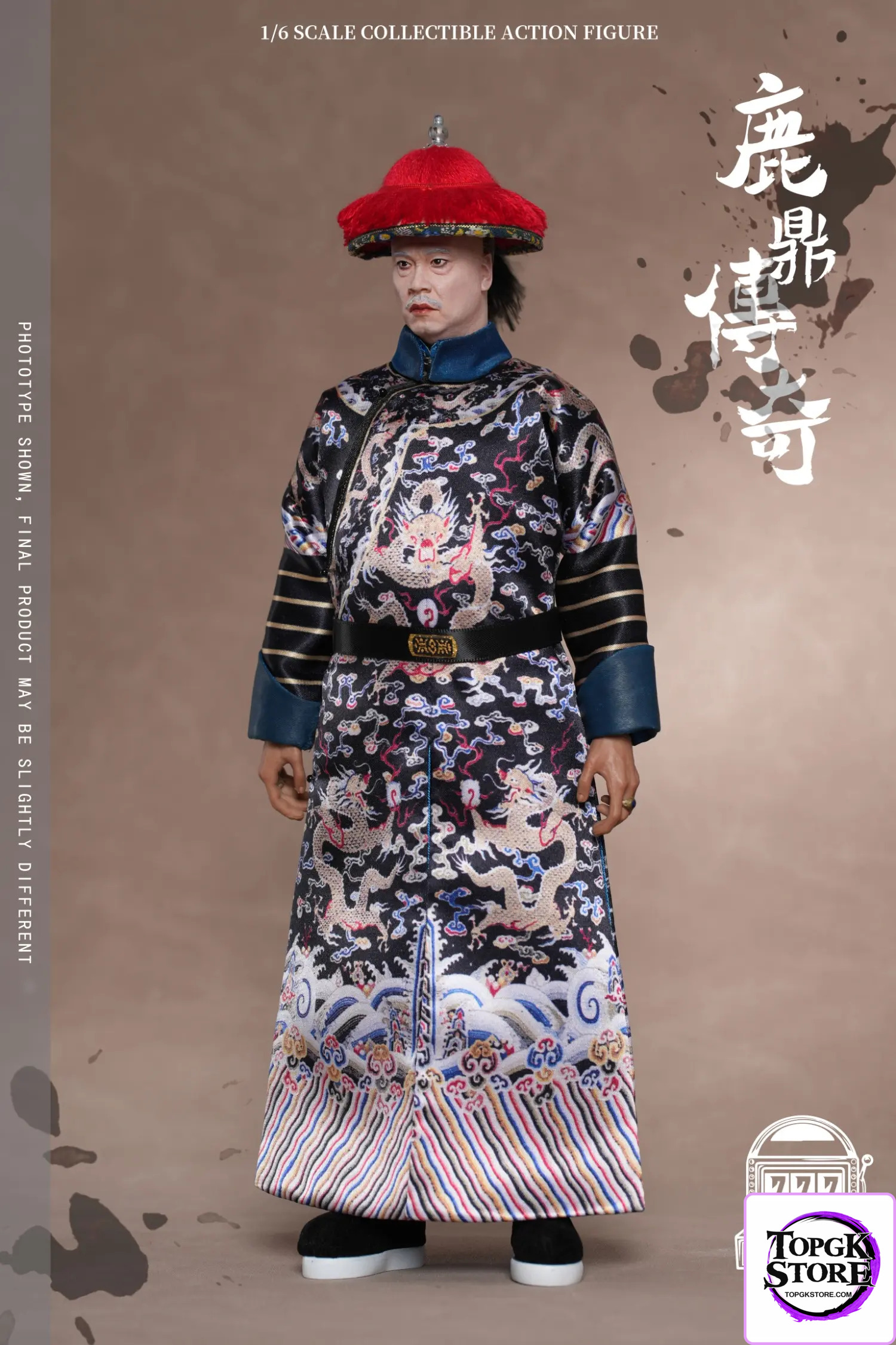 777TOYS Studio – Biography of Deer Tripod Hai Dafu 1/6 movable doll NO.FT011 - Photo 2 | TopGKStore