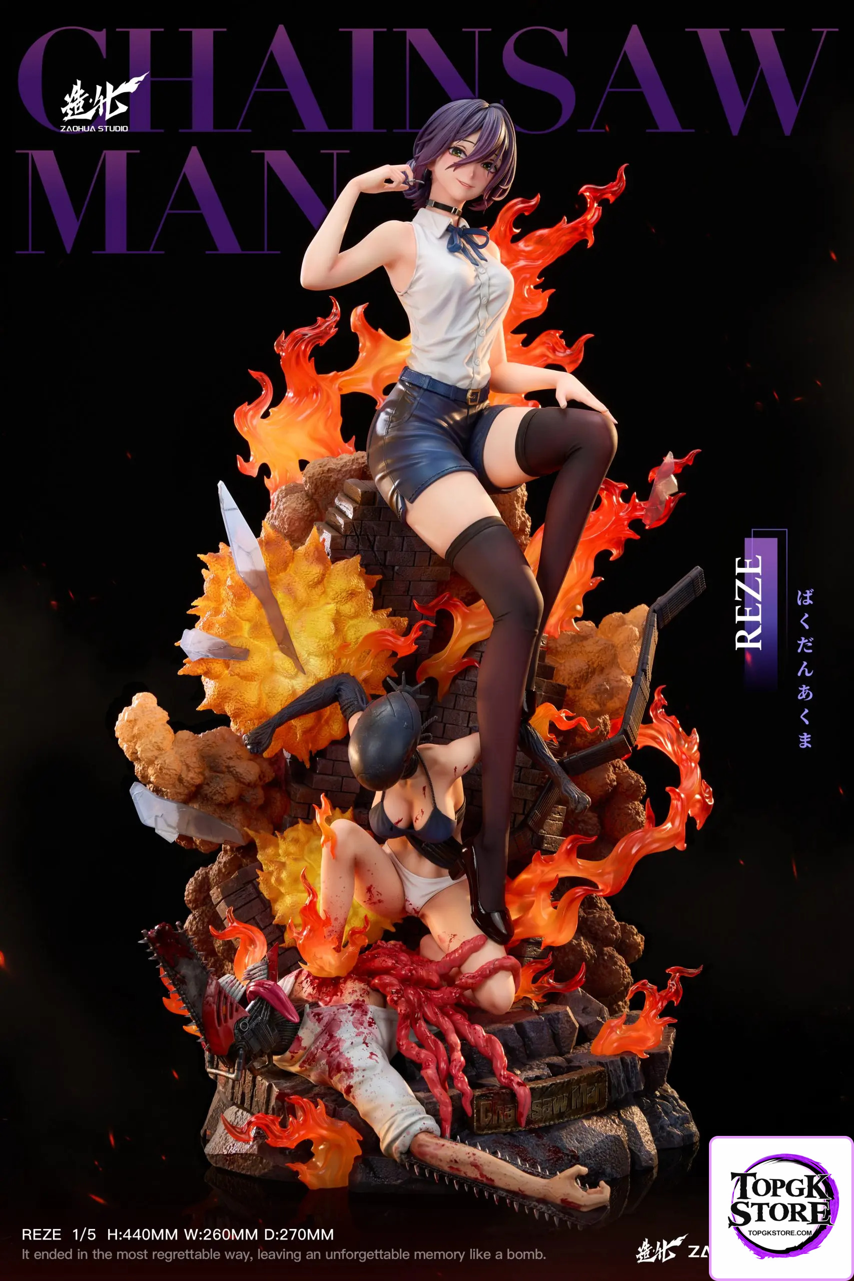 Zao Hua Studio – Reze X Bomb Demon Chainsaw Man - Photo 3 | TopGKStore
