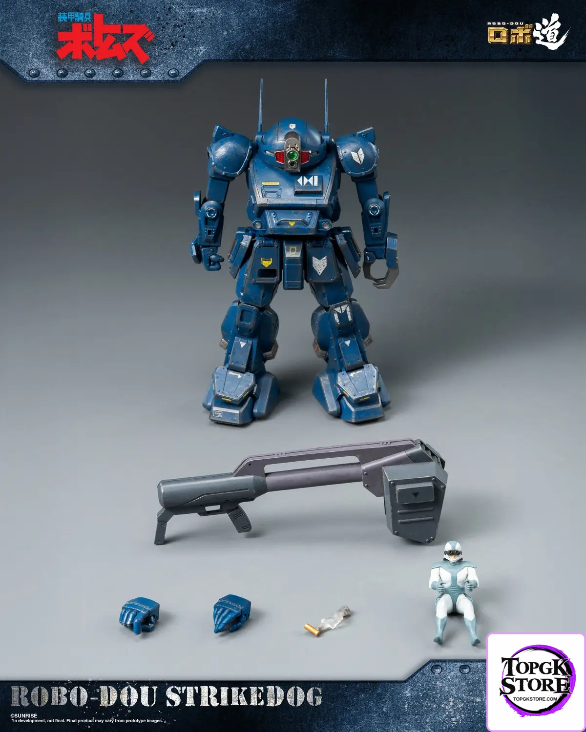 Threezero – Armored Trooper VOTOMS ROBO-DOU Strikedog 3Z01890W0 (Licensed) - Photo 4 | TopGKStore