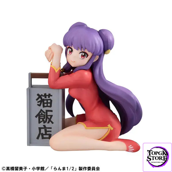 MegaHouse – G.E.M. Series TV Anime “Ranma 1/2” Palm Size Ranma & Shampoo Complete Figure (Licensed) - P