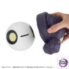MegaHouse – Chara Bank Standard Mobile Suit Gundam GQuuuuuuX Haro (Licensed) - Photo 9 | TopGKStore