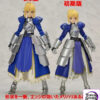 Max Factory – Fate/Stay Night Altria Pendragon Figma Saber 2.0 (Licensed) - Photo 8 | TopGKStore