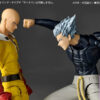 Kaiyodo – One Punch Man Garou (Licensed) - Photo 3 | TopGKStore