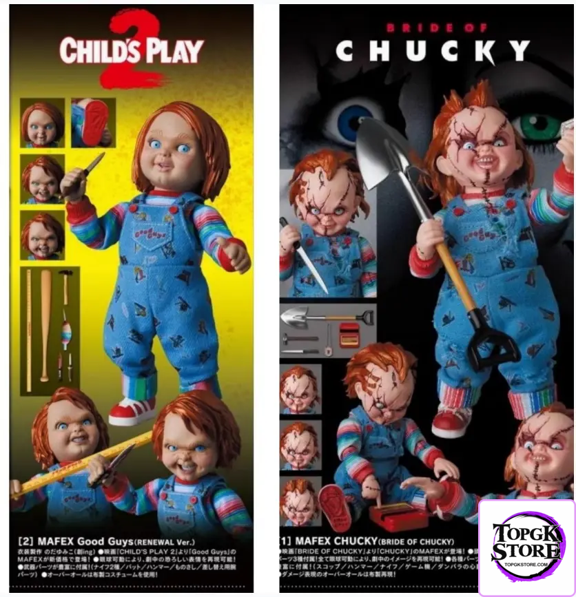 MEDICOM TOY – Child’s Play Chucky Action Figure (Licensed) - Photo 1 | TopGKStore
