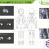 Hasegawa – A.S.G Girls EMO-X0022 “Aria” & X0024 “Ciel” 1/12 Plastic Model (Licensed) - Phot