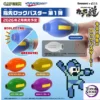 Threezero - Mega Man / Rockman Finger Mega Buster/Finger Rock Buster Vol.1 MER0440W0 (Licensed) - Photo 1 | TopGKStore