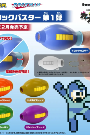 Threezero – Mega Man / Rockman Finger Mega Buster/Finger Rock Buster Vol.1 MER0440W0 (Licensed) - Photo 1 | TopGKStore