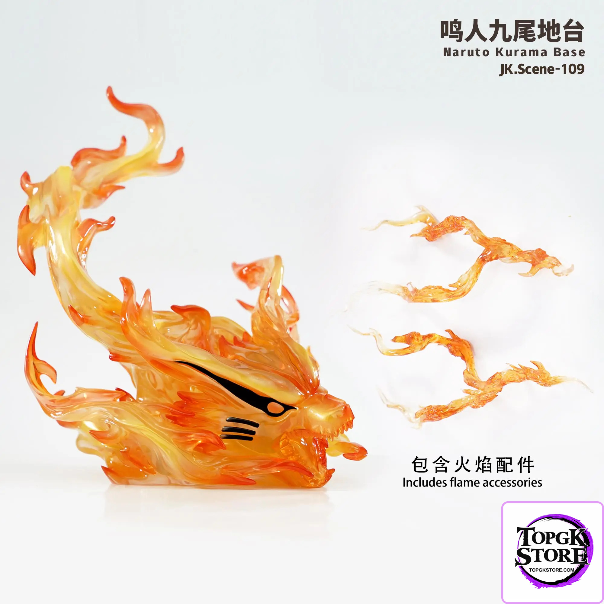 Jacksdo Studio – Naruto Kurama Base - Photo 6 | TopGKStore