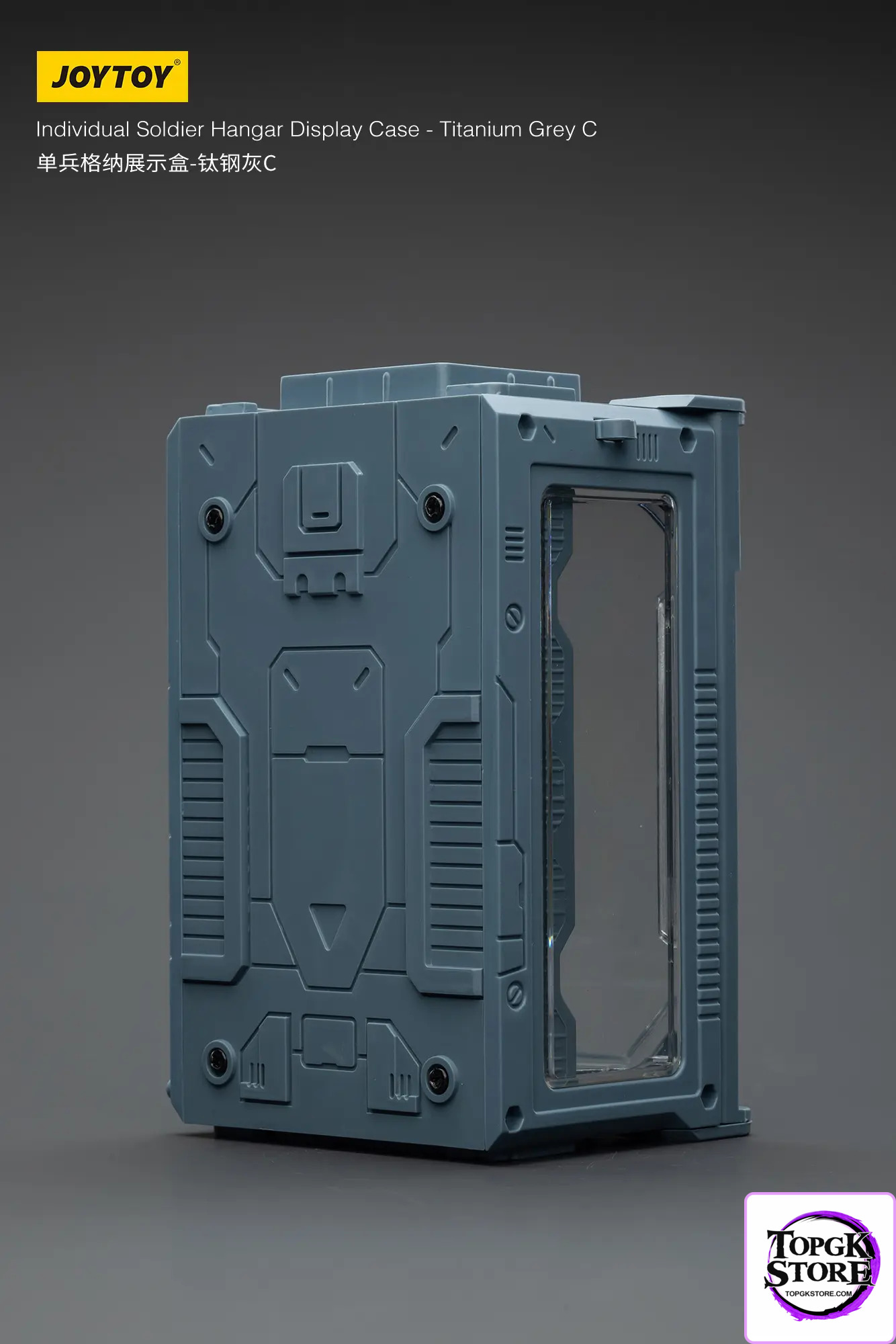 JOYTOY – Individual Soldier Hangar Display Case – Starhunt Green & Titanium Grey & Shadow Black A B C (Li