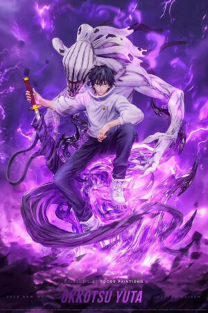 PG Studio – Yuta Okkotsu Jujutsu Kaisen - Photo 1 | TopGKStore