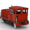 PLUM – Small Locomotive (L Type Orange & Convex Type Green) 1/80 Plastic Model (Licensed) - Photo 1 | TopGKStore