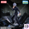 SEGA – FIGURIZMα Jujutsu Kaisen Shibuya Incident Satoru Gojo Unlimited Void (Licensed) - Photo 1 | TopGKStore